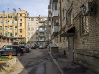 Saratov, Radishchev st, house 11. Apartment house
