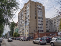 Saratov, Radishchev st, house 15/17. Apartment house