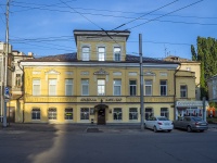Saratov, Radishchev st, house 18. store