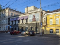 Саратов, улица Радищева А.Н., дом 18. магазин