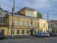 Saratov, Radishchev st, house 18. store