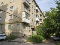 Saratov, st Radishchev, house 18А. Private house