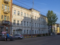Saratov, st Radishchev, house 20. college