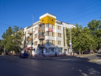 Саратов, улица Радищева А.Н., дом 23. многоквартирный дом