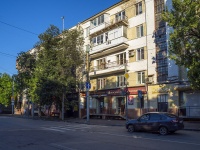 Saratov, Radishchev st, house 23А. Apartment house