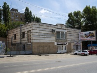 Саратов, улица Радищева А.Н., дом 68. кафе / бар