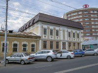 Saratov, Radishchev st, house 73. office building