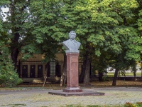 Saratov, st Radishchev. monument