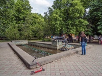 Saratov, fountain 