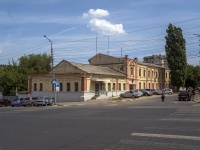 Saratov, st Radishchev, house 46. office building