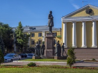 Saratov, monument П.А. СтолыпинуRadishchev st, monument П.А. Столыпину