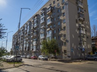Saratov, Pervomayskaya st, house 37/45. Apartment house