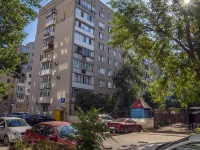 Saratov, Pervomayskaya st, house 37/45. Apartment house