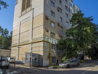 Saratov, Pervomayskaya st, house 40. Apartment house