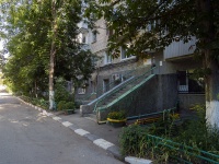 Saratov, Pervomayskaya st, house 47/53. Apartment house
