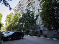 萨拉托夫市, Pervomayskaya st, 房屋 47/53. 公寓楼
