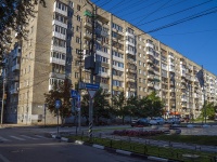 Saratov, Pervomayskaya st, house 47/53. Apartment house