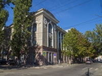 Saratov, st Pervomayskaya, house 75. museum