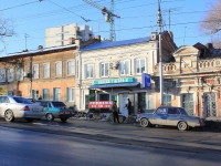 Saratov, st Gogol, house 2. Apartment house with a store on the ground-floor