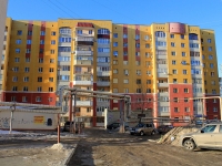 Saratov, st Salovskaya, house 12. Apartment house