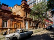 Saratov, Sobornaya st, house&nbsp;3