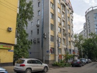 Saratov, Sobornaya st, house 14А. Apartment house