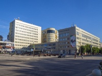 Saratov, square Teatralnaya, house 1А. university