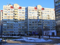 Saratov, Ust-kurdyumskaya st, house 4. Apartment house