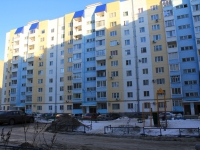 Saratov, Fyodorovskaya st, house 2 к.3. Apartment house