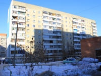 Саратов, улица Шевыревская, дом 2. многоквартирный дом