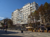 Saratov, Kirov avenue, house 14. Apartment house