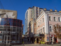 Saratov, avenue Kirov, house 15/1. hotel