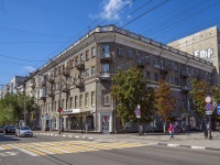 Saratov, Kirov avenue, house 19. Apartment house