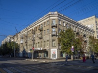 萨拉托夫市, Kirov avenue, 房屋 19. 公寓楼