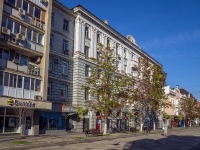 Saratov, avenue Kirov, house 23. Apartment house