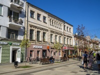 Saratov, avenue Kirov, house 26. Apartment house