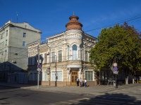 Саратов, Кирова проспект, дом 39. офисное здание