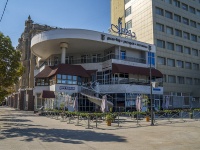 Saratov, avenue Kirov, house 2. multi-purpose building