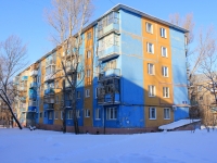 Saratov, st Zerkalnaya, house 3Б. Apartment house