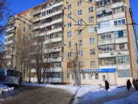 Saratov, Zerkalnaya st, house 11. Apartment house