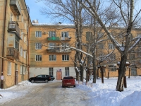 Saratov, Zagorodneva st, house 11. Apartment house