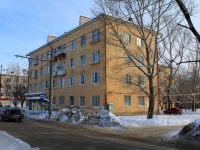 Saratov, st Zagorodneva, house 11. Apartment house