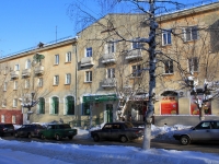 Saratov, st Lomonosov, house 3. Apartment house