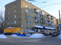 Saratov, Izmaylov st, house 9. Apartment house