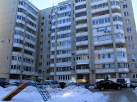 Saratov, Navashin st, house 40/1. Apartment house