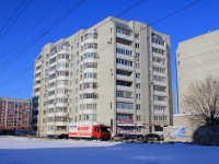 Saratov, st Navashin, house 40/1. Apartment house