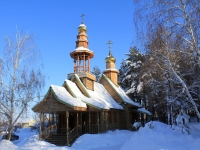 Saratov, temple Рождества Пресвятой Богородицы, Tankistov st, house 100А