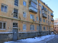 Saratov, Bolshaya zatonskaya st, house 25. Apartment house
