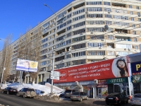 Saratov, Sokolovaya st, house 18/40. Apartment house with a store on the ground-floor
