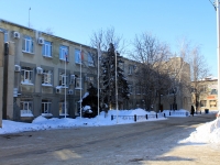 Saratov, Ln 2nd Sokolovogorsky, house 3. governing bodies